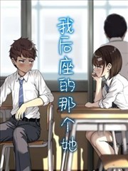 剑起长安漫画封面